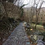 Residenza La Cascata Апартаменты